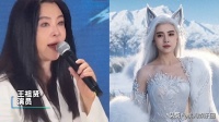 王祖贤息影22年罕见露面 授权年轻时期容貌做AI分身 本人回应了