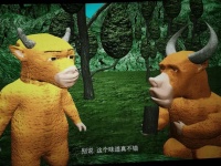 《牛来》坐实诈骗式营销，带崩《龙餐馆》背后资方