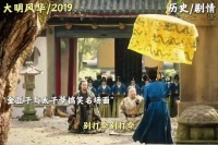 高颜值短片精选集·VOL.71