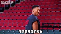 罗德曼请假失联，乔丹亲自从赌城抓回