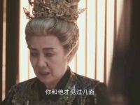 这个寒水宫，就兔兔一个男孩子哐哐挨打吗哈哈哈哈 张予曦