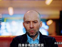 机械姬背诵法律条文，警察上门搜查铩羽而归