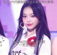 kpop六代那些拥有百万直拍的女带豆