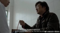 父亲得了重病，需要大笔医药费治疗，程勇决定走私！
