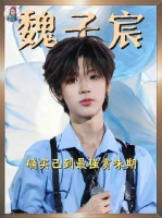 我简直被李飞的事业运狠狠击中！