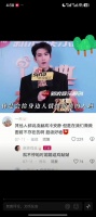 高颜值美女出镜精彩合集·VOL.33