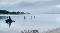 男人去森林里隐居，没想到遇到了梦中女神！