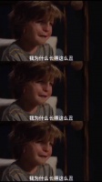 你生来就与众不同，不必费力融入，善良一些，毕竟每个人都不容易
