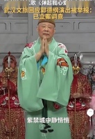 郭德纲被立案调查后，郭麒麟现状曝光：怎么变成这样了？