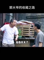 有钱后千万不要炫富，不然很大程度给自己找麻烦