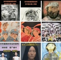 争议不断！清华美院创作屡遭吐槽，艺术创新不能背离大众审美!