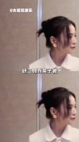 未播出画面都被扒出来了第二季什么时候放出来