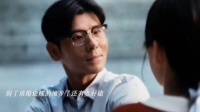 余高远对方好好坦言，图高攀图巴结图飞黄腾达