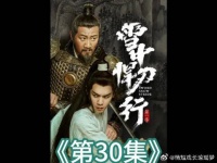 儒圣曹长卿对战剑神李淳罡，却只交手一招毁了一座寺