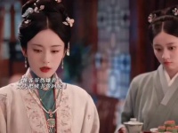 曾经对庭芸毫无留恋，现在却又回头了
