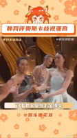 小罗伯特唐尼被批无视关继威微博VC计划