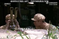 和尚带兵打到敌人城下，不料守城的是自己老爹