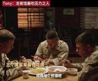 这段李治廷破防真把我笑蒙圈了，演的太自然了