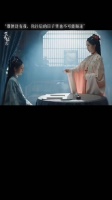即便没有我，你往后的日子里也不可能顺遂