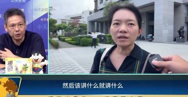 陈幸妤复仇计划，留言引关注，承认后秒删猛料