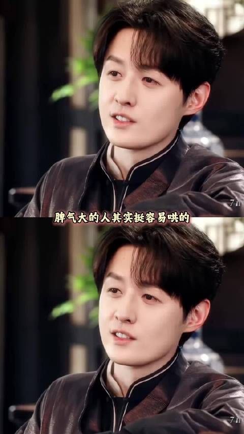 就这样淡然地讲述最孤独的结局 齐铁嘴 应昊茗 九门