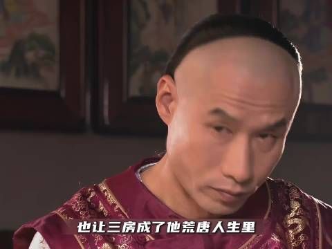 三奶奶从不内耗，白家落难时从死对头变最强辅助