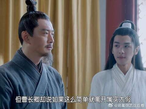 剑神李淳罡和天下前三曹长卿打架谁更厉害