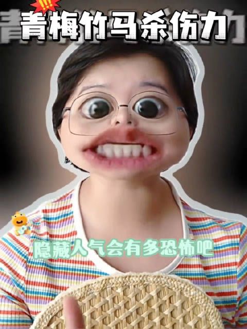 曹骏披荆斩棘初舞台人气票数倒挂，武术精彩获赞