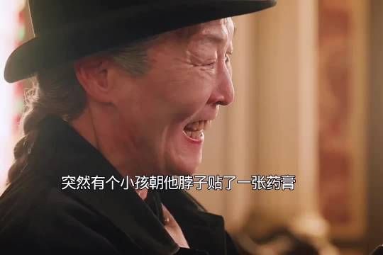 张启山让一个孩子朝他脖子上贴了一张药膏，将他拿下问话 九门