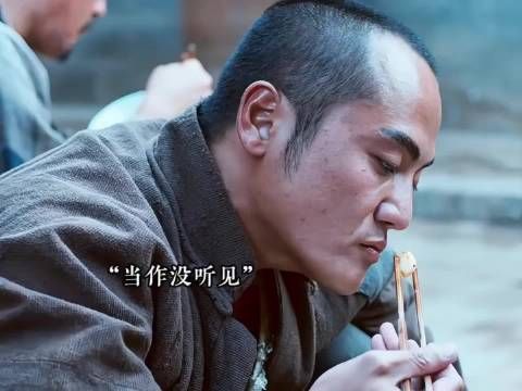 白孝文处处针对黑娃是为何