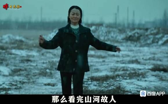 从张晋生到梁子再到沈涛，看懂人生三种告别