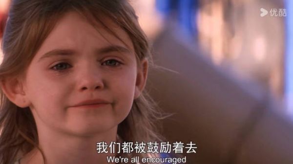 恋爱脑的一定要看看这部《其实他没有那么喜欢你》