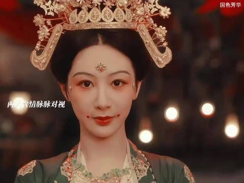 国色芳华何惟芳蒋长扬大婚，历经风雨双向奔赴