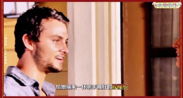 柠檬水下药醒来成阶下囚，昔日受害者化身复仇者