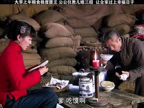 旱灾蝗虫成熟有毒，有人吃不死就有人吃