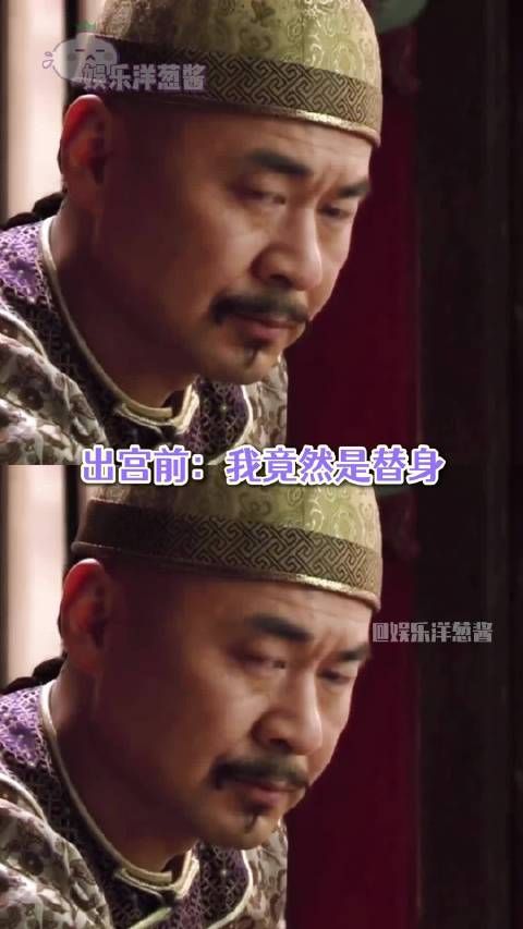 纯元旧物哪有“纯元本人”好使