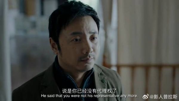 大叔病情恶化，程勇百般无奈，决定重新去印度拿药！