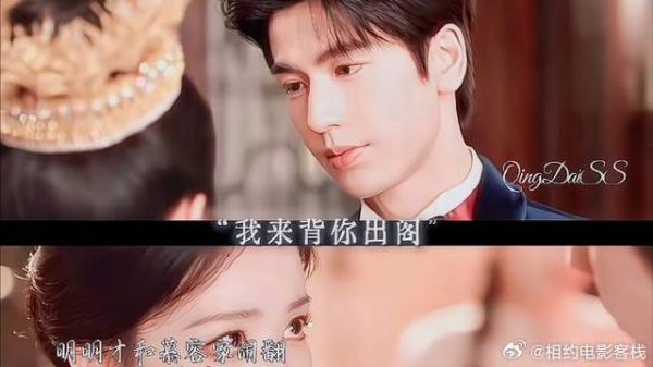 只要你平安幸福，即便嫁的人不是我也没有关系