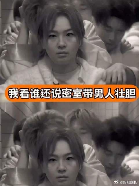 因为你害怕所以我生出勇敢
