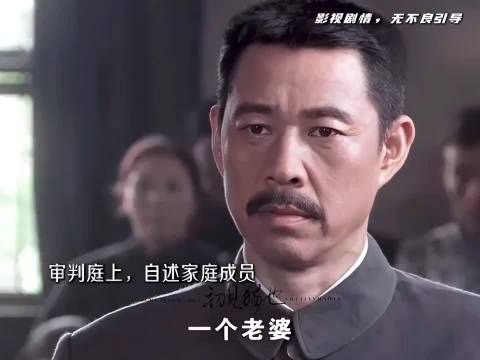 生了2 8个孩子，一巴掌过去，认错孩子了