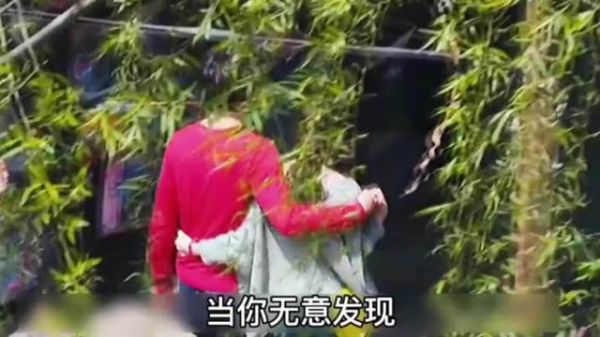 美好爱情的背后*竟如此毛骨悚然