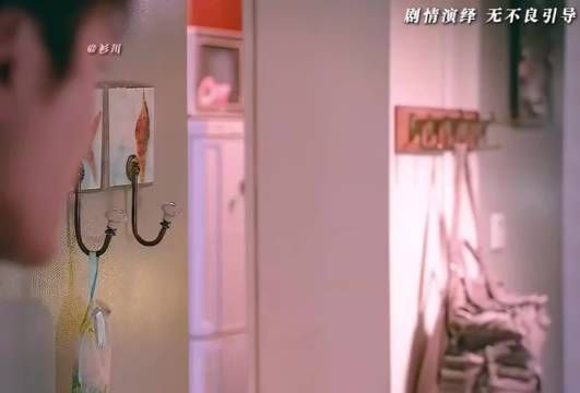 内裤永远要自己买