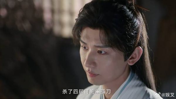 莲花打听单孤刀下落 凶手立马猜出他身份,剑神李相夷!