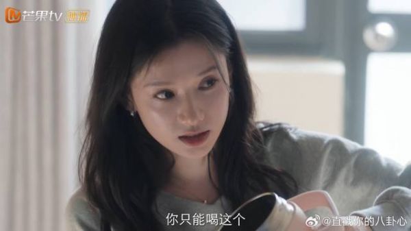 陈异想吃烧鹅，苗靖凶巴巴：你只能喝汤