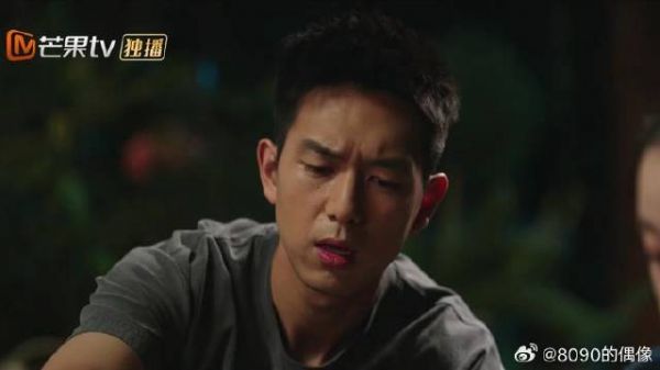 刘亦菲 | 李现 谢之遥一心只有工作，许红豆一个微信，却屁颠屁颠跑来