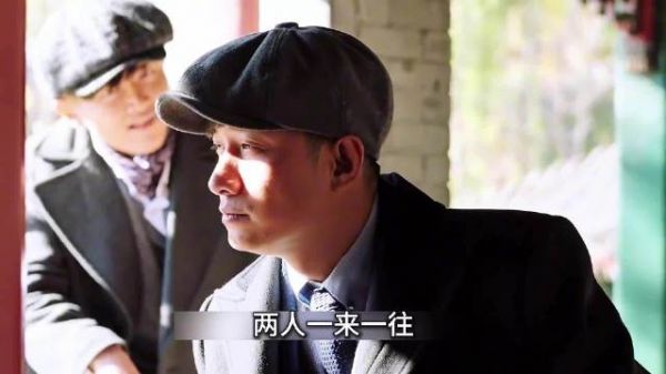 两人一来一往，让旁边的学成我看了一个过瘾