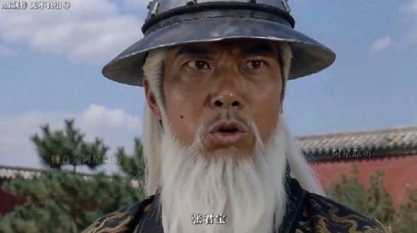 AI短片《倚天屠龙记之师伯归来》，网友真的是太有才了