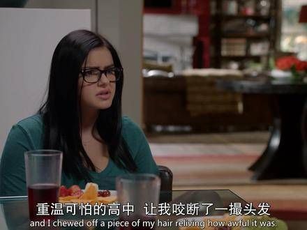 学英语：《摩登家庭》第十季第二集（2） 因为一个片段看了整部剧