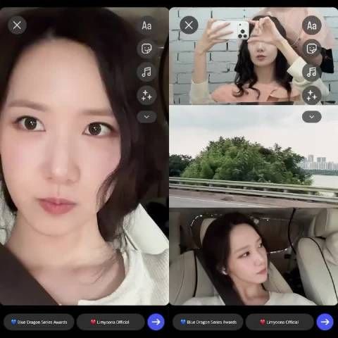 林允儿晒青龙系列典礼MC日常，与尹京浩相识
