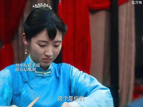 苏苏意外有孕，嫂子欣喜，文典晴天霹雳